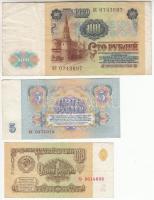 Szovjetunió 1961-1991. 30db-os vegyes bankjegy tétel T:vegyes
Soviet Union 1961-1991. 30pcs of bankn...