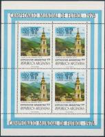 1977 Nemzetközi bélyegkiállítás kisív Mi 1310