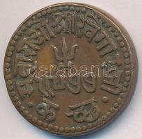 India/Kutch 1920/VS1977. 1D Cu (6,55g) T:2- India/Kutch 1920/VS1977. 1 Dokdo Cu (6,55g) C:VF Krause Y#47