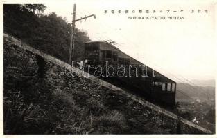 Hieizan mountain, funicular railway