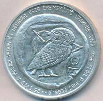 Váradi Lajos 1983. "MÉE Győr - Szt. László Szt. Imre és Szt. Gellért felemelésének emlékére 108...