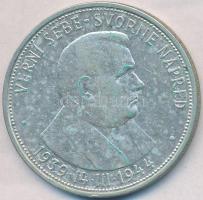 Szlovákia 1944. 50K Ag "Függetlenség 5. évfordulója" T:2-,3 patina
Slovakia 1944. 50 Korun...