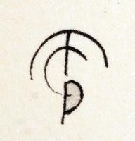 Molnár C. Pál (1894-1981): Telefonos kisasszony, kis szériás ofszet-karton, 30x21 cm