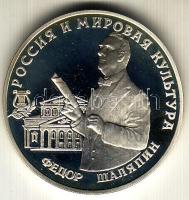 Oroszország 1993. 3R Ag "Fedor Saljapin" T:PP
