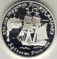 Szovjetunió 1991. 3R Ag "Fort Ross-Kalifornia" T:PP