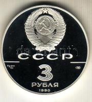 Szovjetunió 1990. 3R Ag "Cook kapitány-Unalaska" T:PP