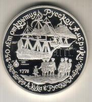 Szovjetunió 1990. 3R Ag "Cook kapitány-Unalaska" T:PP