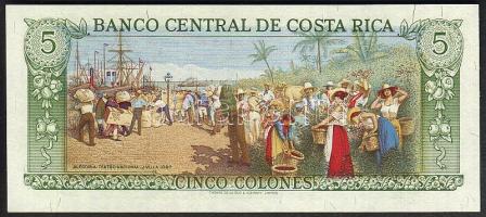 Costa Rica 1981. 5C T:I