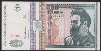 Románia 1992. 500L ritkább vízjel variáns! T:I