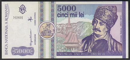 Románia 1992.március 5000L T:I