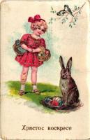 Easter, Emb. litho (fa)