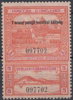 1932 1 arany pengő kezelési költség bélyeg fekvő vízjellel, betapadásnyom