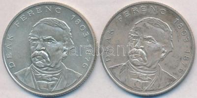 1994. 200Ft Ag "Deák" (2x) T:2,2-