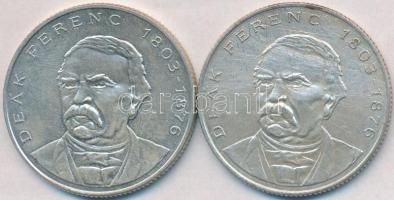 1994. 200Ft Ag "Deák" (2x) T:2,2-