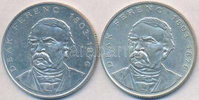 1994. 200Ft Ag "Deák" (2x) T:2,2-