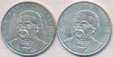 1994. 200Ft Ag "Deák" (2x) T:2,2-