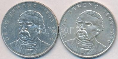 1994. 200Ft Ag "Deák" (2x) T:2,2-