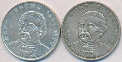 1994. 200Ft Ag "Deák" (2x) T:2,2-