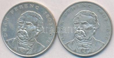 1994. 200Ft Ag "Deák" (2x) T:2,2-