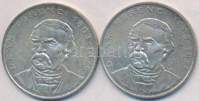 1994. 200Ft Ag "Deák" (2x) T:2,2-