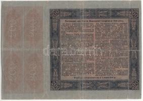 Ukrajna / Autonóm Köztársaság 1918. 200H kötvény tanúsítvány szelvényekkel T:III
Ukraine / Autonomou...