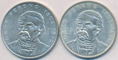 1994. 200Ft Ag "Deák" (2x) T:2,2-