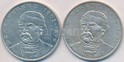 1994. 200Ft Ag "Deák" (2x) T:2,2-