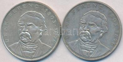 1994. 200Ft Ag "Deák" (2x) T:2,2-