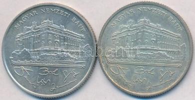 1993. 200Ft Ag "MNB" (2x) T:2,2-