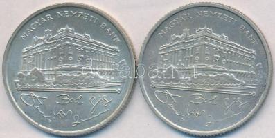 1993. 200Ft Ag "MNB" (2x) T:2,2-