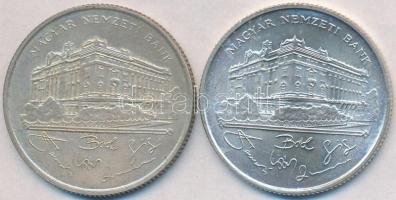 1993. 200Ft Ag "MNB" (2x) T:2,2-