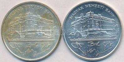 1993. 200Ft Ag "MNB" (2x) T:2,2-