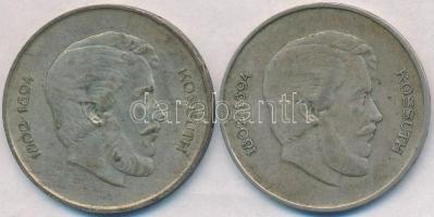 1947. 5Ft Ag "Kossuth" (2x) T:2-,3
Adamo F8.1