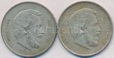 1947. 5Ft Ag "Kossuth" (2x) T:2-,3
Adamo F8.1