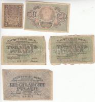 Orosz Birodalom 1918. 250R + Szocialista Szövetségi Szovjet Köztársaság 1919. 2R + 30R (3x) + 60R (3...