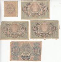 Orosz Birodalom 1918. 250R + Szocialista Szövetségi Szovjet Köztársaság 1919. 2R + 30R (3x) + 60R (3...