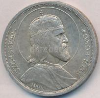 1938. 5P Ag "Szent István" T:2,2-
Adamo P8.1