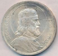 1938. 5P Ag "Szent István" T:2,2-
Adamo P8.1