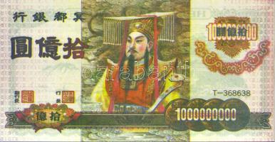 Kína dekoratív modern égetési pénz (10x)  2klf tipusban T:I