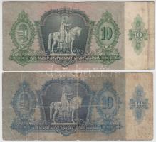 1936. 10P (2x) kétféle színváltozat T:III,III-