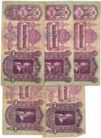 50db vegyes magyar és külföldi bankjegy, közte pengők, román, jugoszláv pénzek T:vegyes