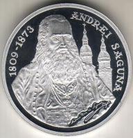 Románia 1998. 100L "Andrei Saguna" aluminium próba! Csak igen alacsony példányszámban kész...