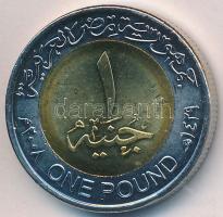 Egyiptom 2010. 1Ł "Tutanhamon arany maszkja" multicolor T:1-,2
Egypt 2010. 1 Pound "G...