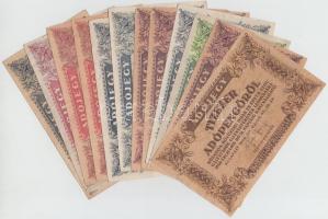 30db-os vegyes magyar bankjegy tétel, közte pengők, adópengők (fordított címeres is) és forintok T:v...