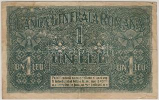 Románia/német megszállás I.V.H. 1917. 1L T:II/III+