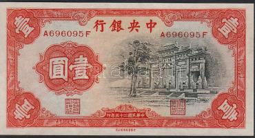 Kína/Central Bank 1936. 1Y T:I