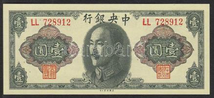 Kína/Central Bank 1945. zöld 1Y T:I