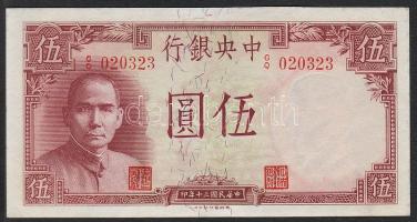 Kína/Central Bank 1941. 5Y bordó T:I