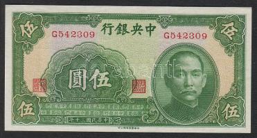 Kína/Central Bank 1941. 5Y zöld T:I