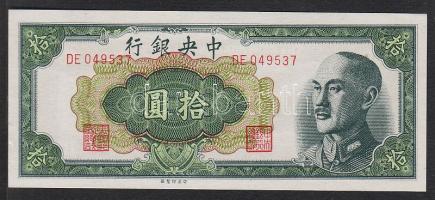Kína/Central Bank 1948. 10Y T:I